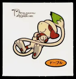 Smeargle Daiichi Deco Bread Sticker Pokemon Japanese Lightly Played - Image 1