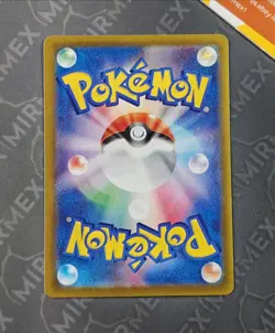 Pokemon Raging Bolt Ex 095/071 Wild Force Japanese Special Art Rare - Image 5