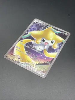 Jirachi 027/036 Pokemon CP5: Mythical&Legendary Dream Shine Collection None NM 2 - Image 3