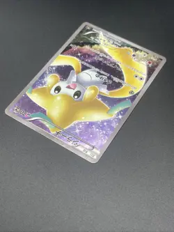 Jirachi 027/036 Pokemon CP5: Mythical&Legendary Dream Shine Collection None NM 2 - Image 4