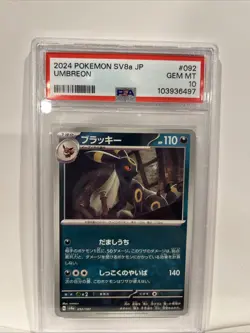 Umbreon 092/187 - Pokemon Terastal Festival - PSA 10 GEM MINT (LOW POP!) - Image 1