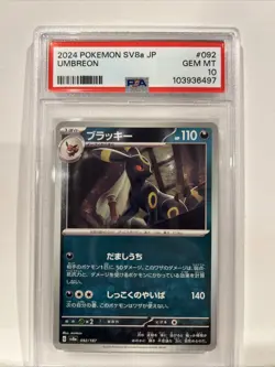 Umbreon 092/187 - Pokemon Terastal Festival - PSA 10 GEM MINT (LOW POP!) - Image 2