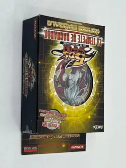 Yu Gi Oh Pack edition Speciale Tempete de Ragnarok neuf, scelle, FR - Image 3