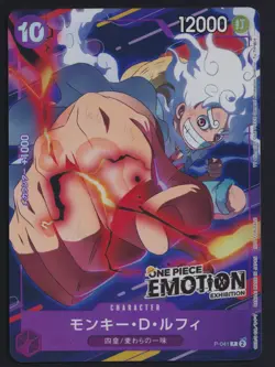 One Piece CCG Monkey D. Luffy P-041 OP Emotion Exhibition Japanese Promo Card - Image 1