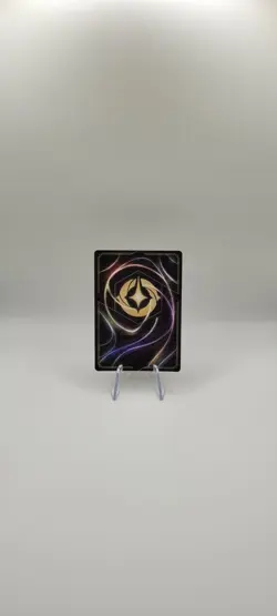 Disney Lorcana TCG: -Robin Hood -177/204 - Legendary Foil Card NM Fabled - Image 4