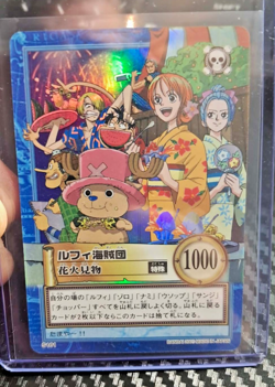 BANDAI One Piece Hyper Battle LUFFY PIRATES S101 HOLO FOIL SCARCE EARLY CARD - Image 1