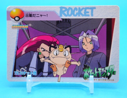 Pokemon Card Japanese - Team Rocket #72 - Bandai - Anime Collection - Image 1