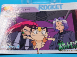 Pokemon Card Japanese - Team Rocket #72 - Bandai - Anime Collection - Image 2