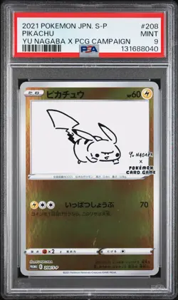 2021 POKEMON JPN S PROMO YU NAGABA X POKEMON CARD GAME CAMPAIGN PIKACHU PSA 9 - Image 1