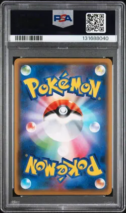 2021 POKEMON JPN S PROMO YU NAGABA X POKEMON CARD GAME CAMPAIGN PIKACHU PSA 9 - Image 2