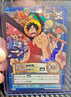 BANDAI One Piece Hyper Battle LUFFY PIRATES S127 HOLO FOIL SCARCE EARLY CARD - Image 1