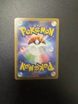 Team Rocket's Mewtwo EX SR 114/098 Jap Glory of Team Rocket (sv10) Pokemon Card - Image 3