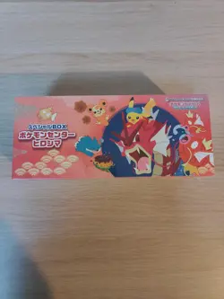 Sealed Hiroshima Pokemon Center Box Japanese Collection UK SELLER 261/SV-P - Image 1