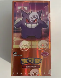 CHINESE POKEMON GEM PACK VOL. 3 SEALED BOOSTER BOX US SELLER READY TO SHIP - Image 1