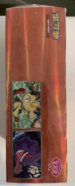 CHINESE POKEMON GEM PACK VOL. 3 SEALED BOOSTER BOX US SELLER READY TO SHIP - Image 5