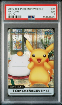 Pokemon Japanese Weekly Card Pikachu Prism 01 2005 Carddass PSA 7 NM POP1 - Image 1