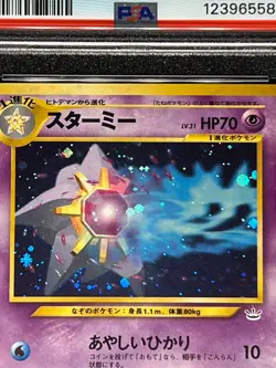 PSA Gem Mint 10-Starmie #121 Holo Rare- 2000 Pokemon Japanese NEO 3 - Image 2