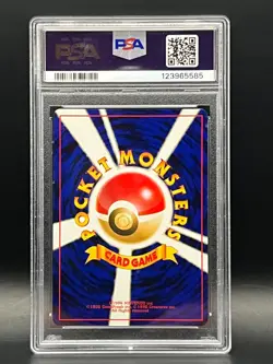 PSA Gem Mint 10-Starmie #121 Holo Rare- 2000 Pokemon Japanese NEO 3 - Image 3