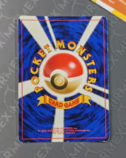 Pokemon Venomoth #049 Jungle Japanese Holo - Image 5