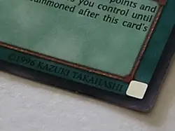 Graceful Dice EDS-002 Yugioh Eternal Duelist Soul Secret Rare LP Limited Edition - Image 3