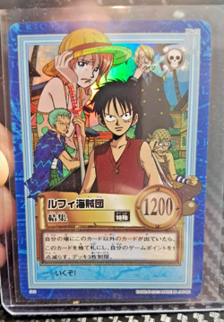BANDAI One Piece Hyper Battle LUFFY PIRATES S40 HOLO FOIL SCARCE EARLY CARD - Image 1