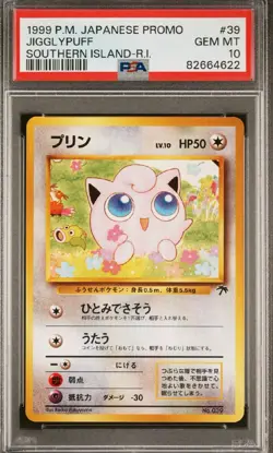Pokemon Card Jigglypuff No. 039 Southern Islands Japanese Promo PSA 10 GEM MINT - Image 1