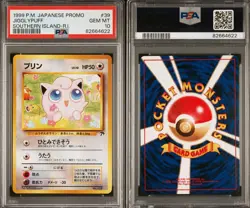 Pokemon Card Jigglypuff No. 039 Southern Islands Japanese Promo PSA 10 GEM MINT - Image 3