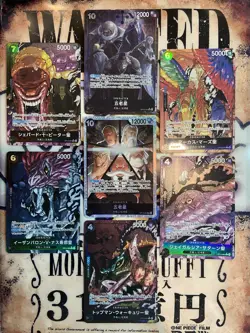 Japanese One Piece OP-13 Five Elders Complete Parallel Set (6 Alt Cards + Rare) - Image 1