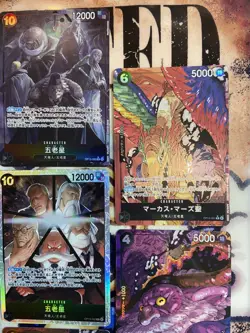 Japanese One Piece OP-13 Five Elders Complete Parallel Set (6 Alt Cards + Rare) - Image 3