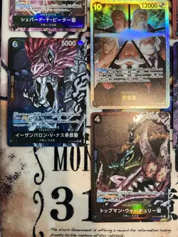 Japanese One Piece OP-13 Five Elders Complete Parallel Set (6 Alt Cards + Rare) - Image 5