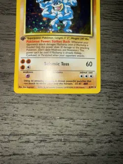 MACHAMP 1ST EDITION HOLO POKEMON CARD 8/102 BASE MP/LP - Image 2