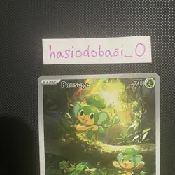 Pokemon TCG Pansage 089/086 Illustration Rare Holo S&V: Black Bolt NM card - Image 2