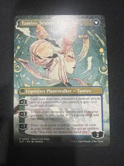 Tamiyo Inquisitive Student Borderless Pro Tour Promo MTG, non-foil - Image 2