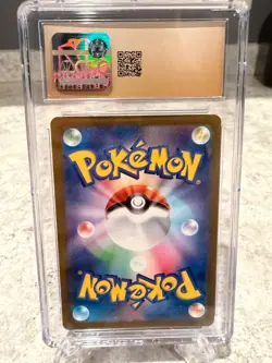 Machoke 177/165 Sv2a: Pokemon Card 151 Holo (Japanese) CGC PRISTINE 10 - Image 2