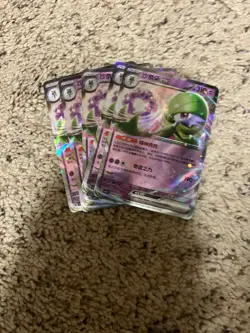 Pokemon TCG Chinese 151C/Gem pack Ex Lot 65 Cards **Near Mint** - Image 4