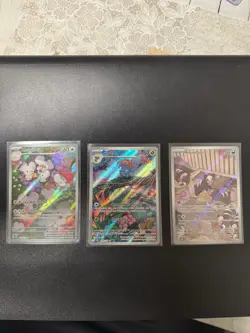 Lotto 21 Carte Pokemon Set Misti Jap/ita - Tutte NM - Image 2