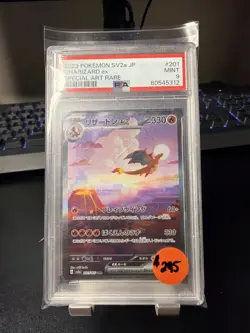 Charizard ex 201/165 Sv2a: Pokemon Card 151 Holo (Japanese) - Image 1