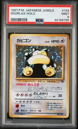 1997 POKEMON JPN JUNGLE #143 SNORLAX-HOLO PSA 9 - Image 1