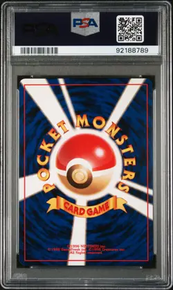 1997 POKEMON JPN JUNGLE #143 SNORLAX-HOLO PSA 9 - Image 2