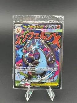SEALED Mega Charizard X ex MEP 23 & Oricorio ex MEP 24 SIR Pokemon TCG UPC Promo - Image 1