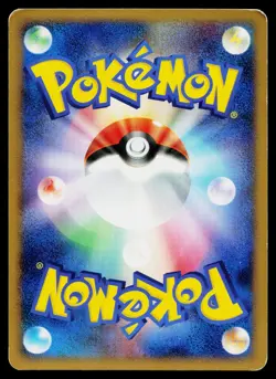 Deoxys Attack Forme DPBP#445 Non Holo Rare Temple of Anger Pokemon Japanese HP - Image 2