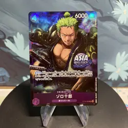 One Piece Zoro-Juurou | ST18-004 | Treasure Chest Vol.1 Asia Exclusive Stamp NM - Image 1