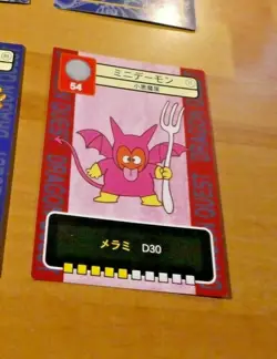 DRAGON QUEST TRADING BATTLE CARD REGULAR CARTE 11 ENIX JAPAN ** - Image 1