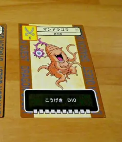 DRAGON QUEST TRADING BATTLE CARD REGULAR REG CARTE 32 ENIX JAPAN ** - Image 1