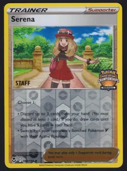 Pokemon TCG Serena 164/195 Regional Championship STAFF Stamped Promo Card - Image 1