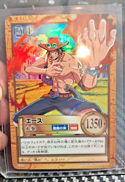 BANDAI One Piece Hyper Battle LUFFY PIRATES ACE C531 HOLO FOIL SCARCE EARLY CARD - Image 1