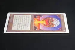 Chaos Orb Unlimited Magic Card MTG Reserved List 1993 - Image 4