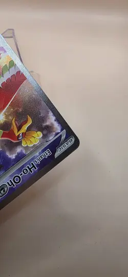 Ethan’s Ho-Oh ex #230 - Destined Rivals - Pokemon TCG - Near Mint - Image 4