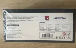 Pokemon Sword And Shield Evolving Skies Build and Battle Stadium Box SEALED 820650809781 - Image 4