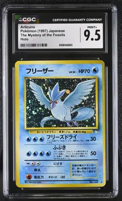 1997 Pokemon Fossil ARTICUNO Holo #144 Japanese CGC 9.5 Mint+ - Image 1